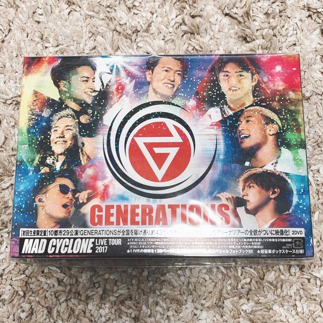 GENERATIONS(ジェネレーションズ)のGENERATIONS MADCYCLONE LIVE TOUR 2017 エンタメ/ホビーのDVD/ブルーレイ(ミュージック)の商品写真