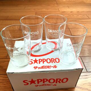 サッポロ(サッポロ)のサッポロビール　グラス　4個セット(グラス/カップ)