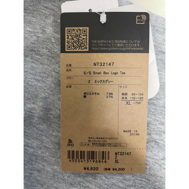 THE NORTH FACE(ザノースフェイス)のTHE NORTH FACE Tシャツ メンズのトップス(Tシャツ/カットソー(半袖/袖なし))の商品写真