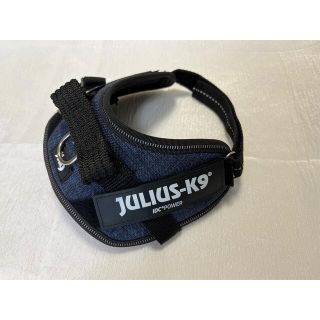ユリウス(JULIUS)のJulius-K9 犬用ハーネス　デニム　XS(犬)