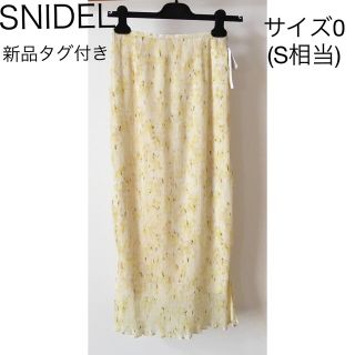 スナイデル(SNIDEL)のSNIDEL シフォンプリーツプリントタイトスカート(ロングスカート)