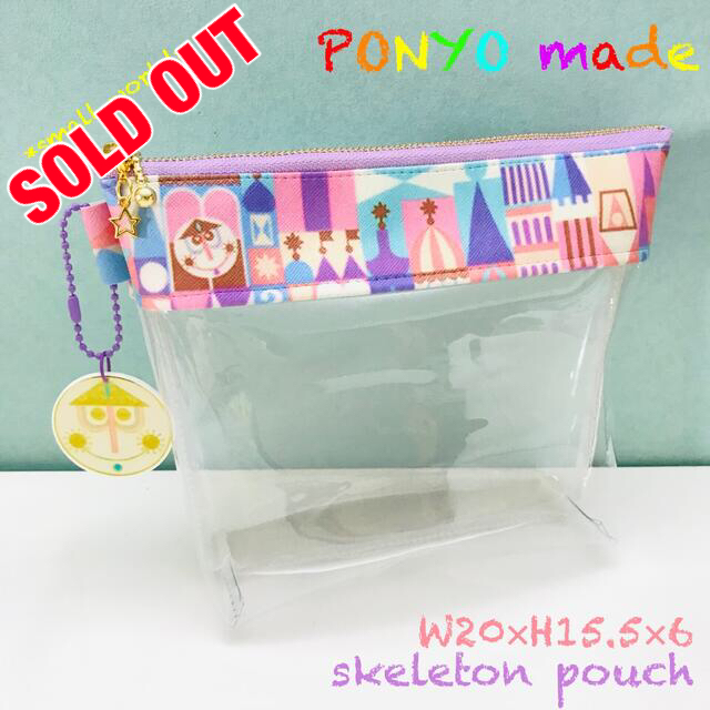 オンラインショップ】 soldout 小さな世界柄 ꫛꫀꪝ✧‧˚スケルトン