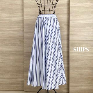 シップス(SHIPS)のSHIPS シップス　マルチストライプスカート(ロングスカート)