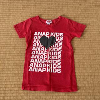 アナップキッズ(ANAP Kids)のANAP  KIDS  赤Tシャツ(Tシャツ/カットソー)