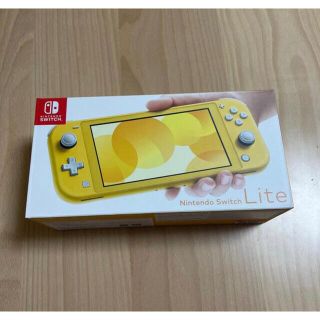 ニンテンドースイッチ(Nintendo Switch)の任天堂Switch lightライトイエロー　新品未開封(携帯用ゲーム機本体)