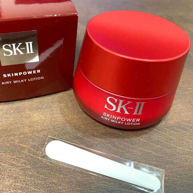 SK-II スキンパワー エアリー 80g SK-2