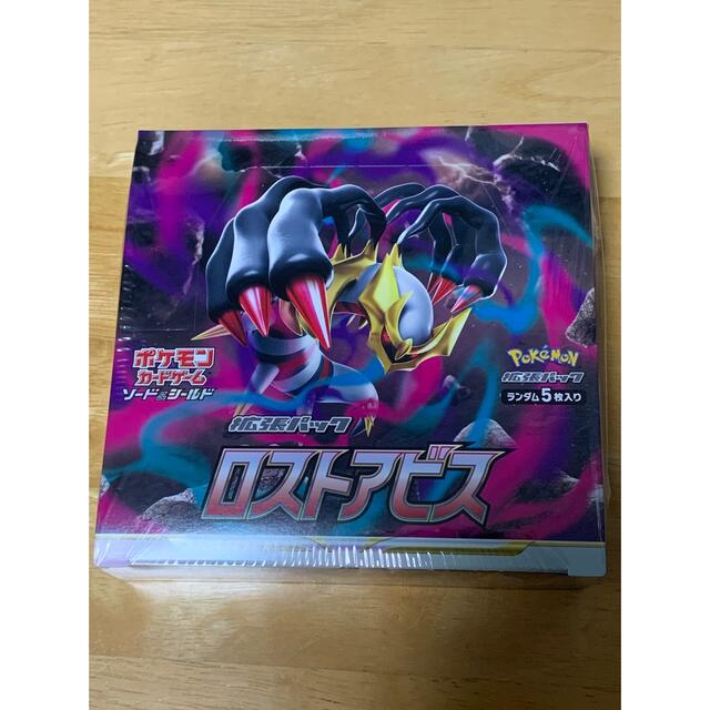 トレーディングカードポケモンカードゲーム　ロストアビス　1BOX シュリンク有り