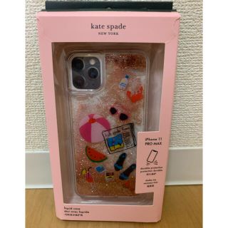 ケイトスペードニューヨーク(kate spade new york)の1/15まで発送できませんケイトスペードiPhone11promax スイカ　夏(iPhoneケース)