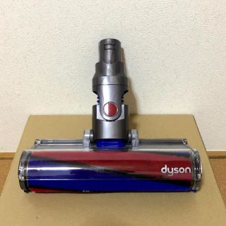 ダイソン(Dyson)のダイソン ソフトローラークリーンヘッド V6シリーズ 並行輸入品(掃除機)