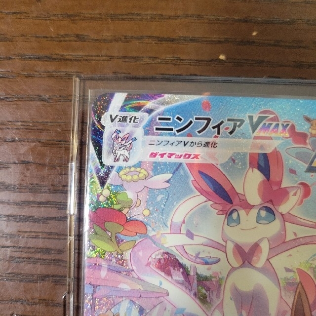 君様専用出品 君様専用出品