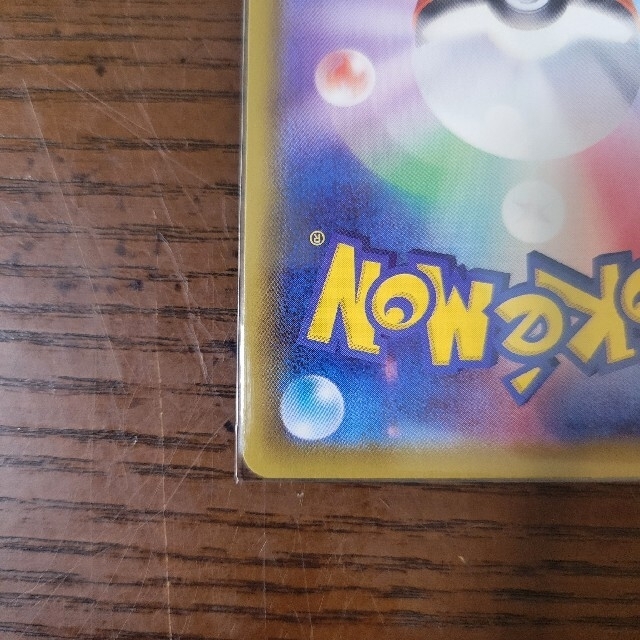君様専用出品 君様専用出品