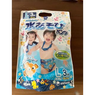 ユニチャーム(Unicharm)のムーニー水遊びパンツ　男の子用　Lサイズ(その他)