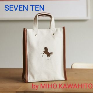 SEVEN TEN ワンポイント刺繍トートバッグ 小 セブンテン バッグ(トートバッグ)