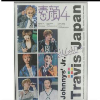 ジャニーズジュニア(ジャニーズJr.)の【中古】素顔４　ジャニーズJr. TravisJapan  DVD (ミュージック)