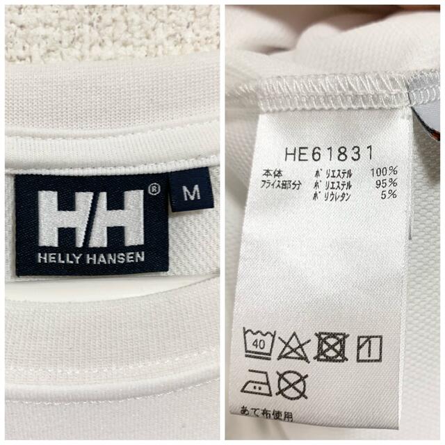 HELLY HANSEN(ヘリーハンセン)のヘリーハンセン Tシャツ メンズM 白 紺 ビッグロゴ ポリエステル メンズのトップス(Tシャツ/カットソー(半袖/袖なし))の商品写真
