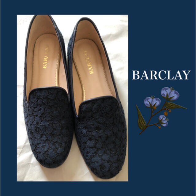 BARCLAY(バークレー)のBarclay★22.5 フラットシューズ レース ネイビー レディースの靴/シューズ(ハイヒール/パンプス)の商品写真