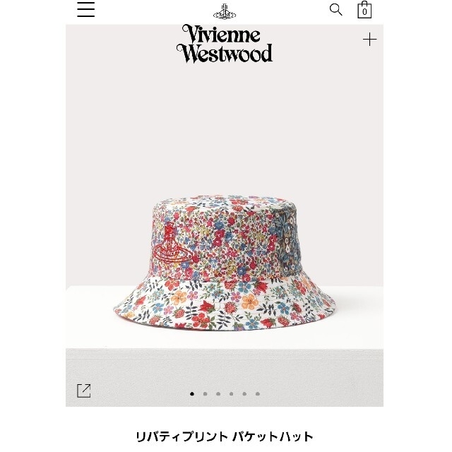 Vivienne Westwood(ヴィヴィアンウエストウッド)のヴィヴィアン　リバティ　バケットハット　帽子　Vivienne Westwood レディースの帽子(ハット)の商品写真