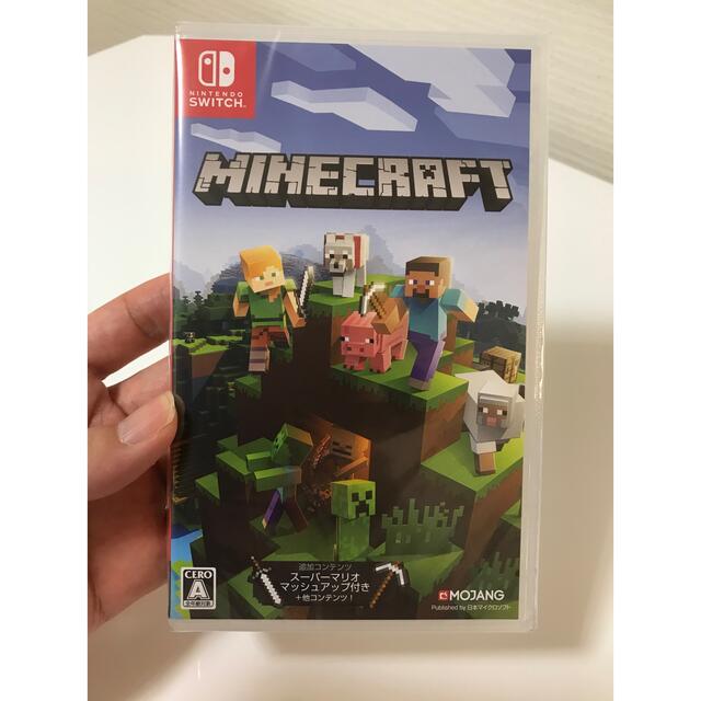 新品 未開封 ３本セット マインクラフト Nintendo Minecraft 2