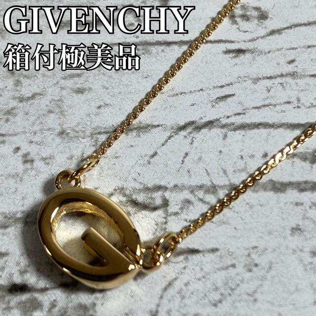 GIVENCHY Gロゴ ネックレス/ジバンシィ ヴィンテージ/ジバンシー本体のみ♪