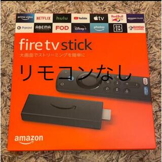 【ラス1・新品】Fire TV Stick 第3世代 リモコンなし(その他)