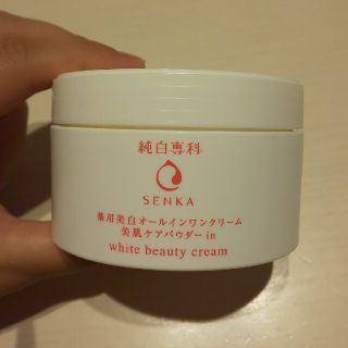 センカセンカ(専科)の【資生堂 】純白専科すっぴん純白クリーム(オールインワン化粧品)