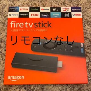 【新品・リモコンなし】Fire TV Stick 第3世代 ストリーミング(その他)