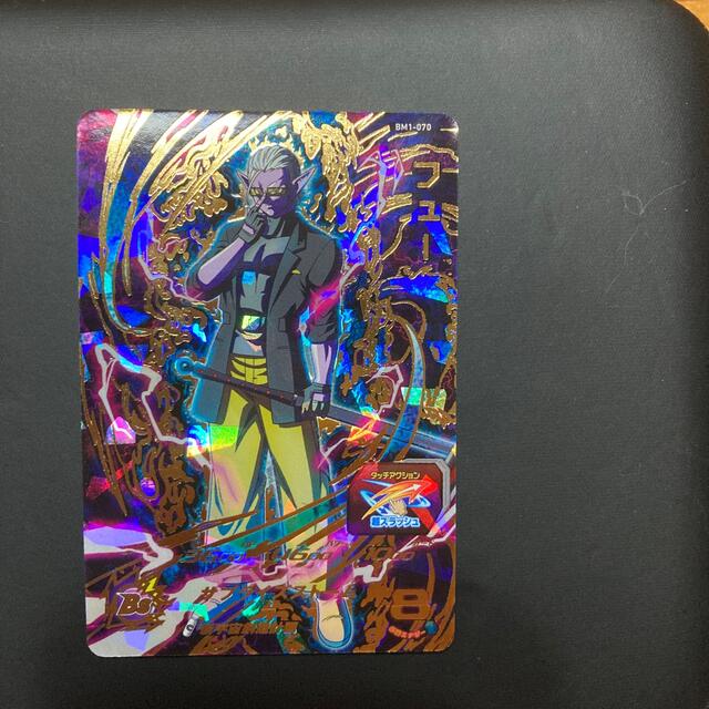 ドラゴンボール(ドラゴンボール)のbm1-070 フュー エンタメ/ホビーのトレーディングカード(シングルカード)の商品写真