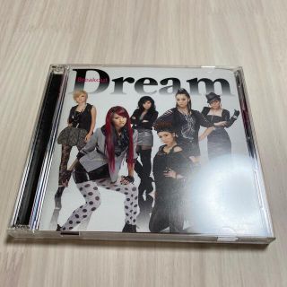 ドリーム(Dream)のDream Breakout(ポップス/ロック(邦楽))