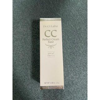 ドクターシーラボ(Dr.Ci Labo)の【値下げ】Dr.Ci:Labo CC Perfect Cream Base(CCクリーム)