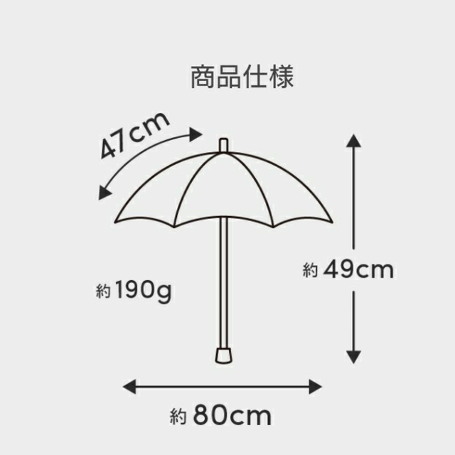 サンバリア100   日傘 2段折コンパクト ブラック 黒