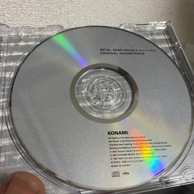 メタルギア・ソリッド2 サンズ・オブ・リバティ オリジナルサウンドトラック エンタメ/ホビーのCD(ゲーム音楽)の商品写真