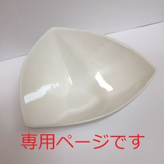 専用ページです(食器)