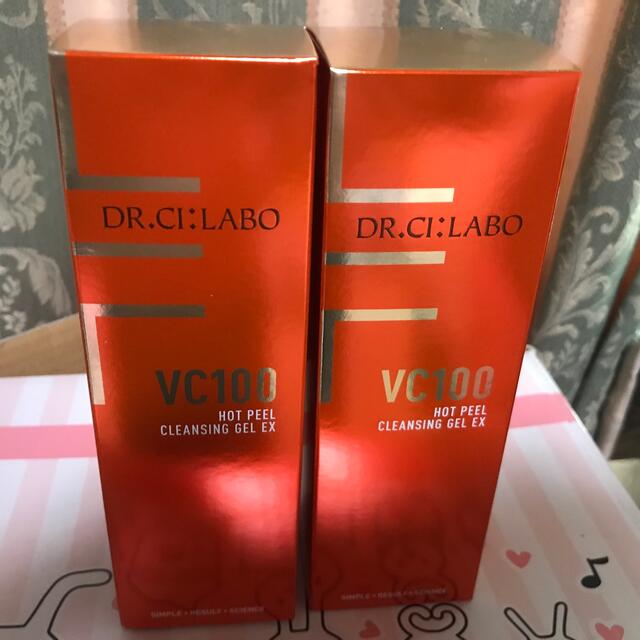 Dr.Ci Labo(ドクターシーラボ)のドクターシーラボ VC100ホットピールクレンジングゲルEX 150g 2個 コスメ/美容のスキンケア/基礎化粧品(クレンジング/メイク落とし)の商品写真