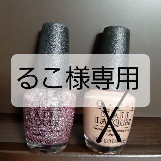 オーピーアイ(OPI)の【ネイル】OPI×１本(マニキュア)