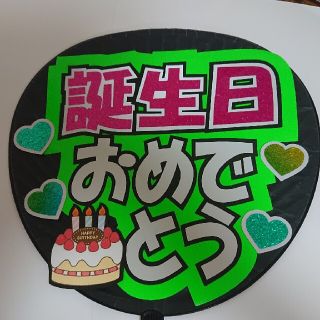 ツナ缶さま専用ページ♡