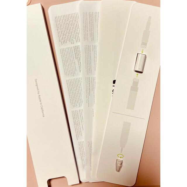 Apple(アップル)のApple pencil アップルペンシル 第1世代 スマホ/家電/カメラのPC/タブレット(タブレット)の商品写真