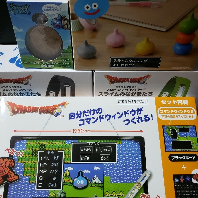 ドラゴンクエスト (五点セット) エンタメ/ホビーのおもちゃ/ぬいぐるみ(キャラクターグッズ)の商品写真