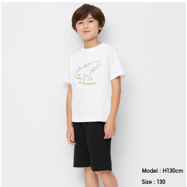 GU(ジーユー)のGU ラウンジセット(半袖)(恐竜) 120 キッズ/ベビー/マタニティのキッズ服男の子用(90cm~)(パジャマ)の商品写真