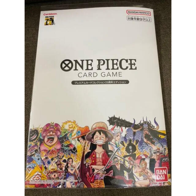 meet the ONE PIECE プレミアムカードコレクション 25th