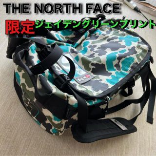 ザノースフェイス(THE NORTH FACE)の限定　ノースフェイス　BC DUFFEL XS ダッフルバック　ボストン　バッグ(ボストンバッグ)