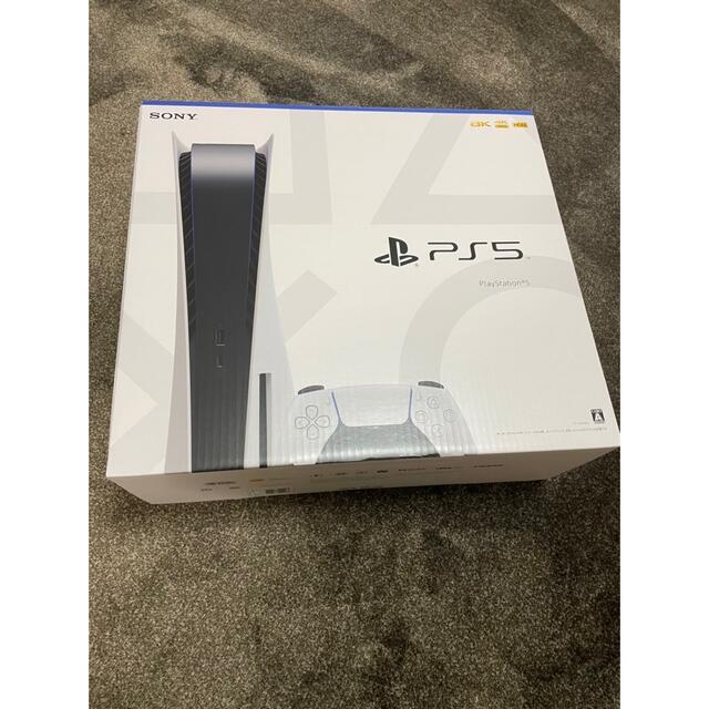 PlayStation - 【新品未使用】SONY PlayStation5(PS5)CFI-1100A01