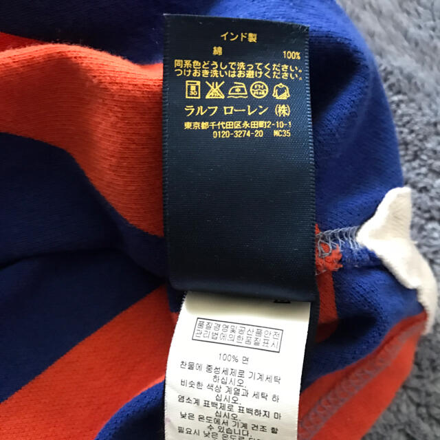 POLO RALPH LAUREN(ポロラルフローレン)の110cm ラルフローレン　男の子キッズ子供　長袖ポロシャツ　トップス キッズ/ベビー/マタニティのキッズ服男の子用(90cm~)(Tシャツ/カットソー)の商品写真