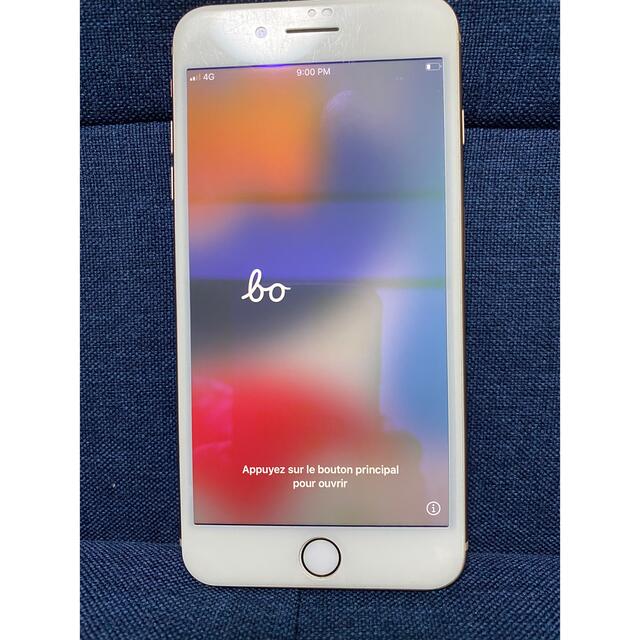 iPhone(アイフォーン)の最終値下‼️人気のiPhone 8 Plus Gold 256GB SIMフリー スマホ/家電/カメラのスマートフォン/携帯電話(スマートフォン本体)の商品写真