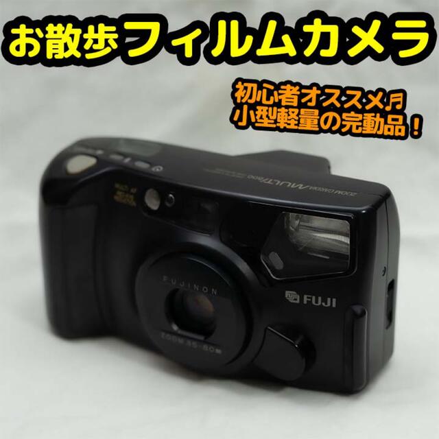 FUJI ZOOM CARDIA MULT i800 カルディア 定番の中古商品 62.0%OFF www ...