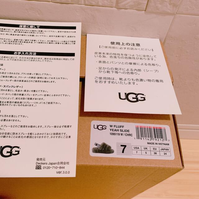 UGG(アグ)のUGG ファーサンダル レディースの靴/シューズ(サンダル)の商品写真