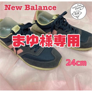 ニューバランス(New Balance)の【まゆ様専用】【New Balance☆CM620NNV】24cm スニーカー(スニーカー)