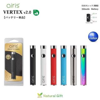 黒　airis v2.0 ペン型バッテリー THCV CBD CBG CBN(その他)