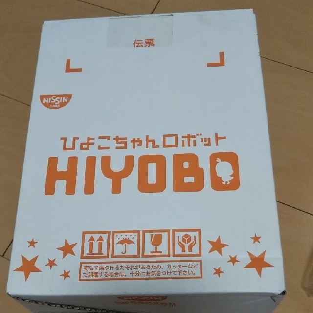 日清食品(ニッシンショクヒン)のひよこちゃんロボットHIYOBO エンタメ/ホビーのおもちゃ/ぬいぐるみ(キャラクターグッズ)の商品写真