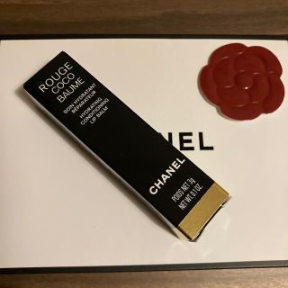 シャネル(CHANEL)のシャネル　ルージュココボーム(リップケア/リップクリーム)