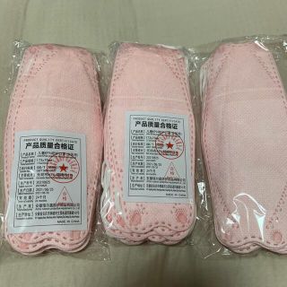 子供用　不織布マスク　ピンク29枚セット(日用品/生活雑貨)